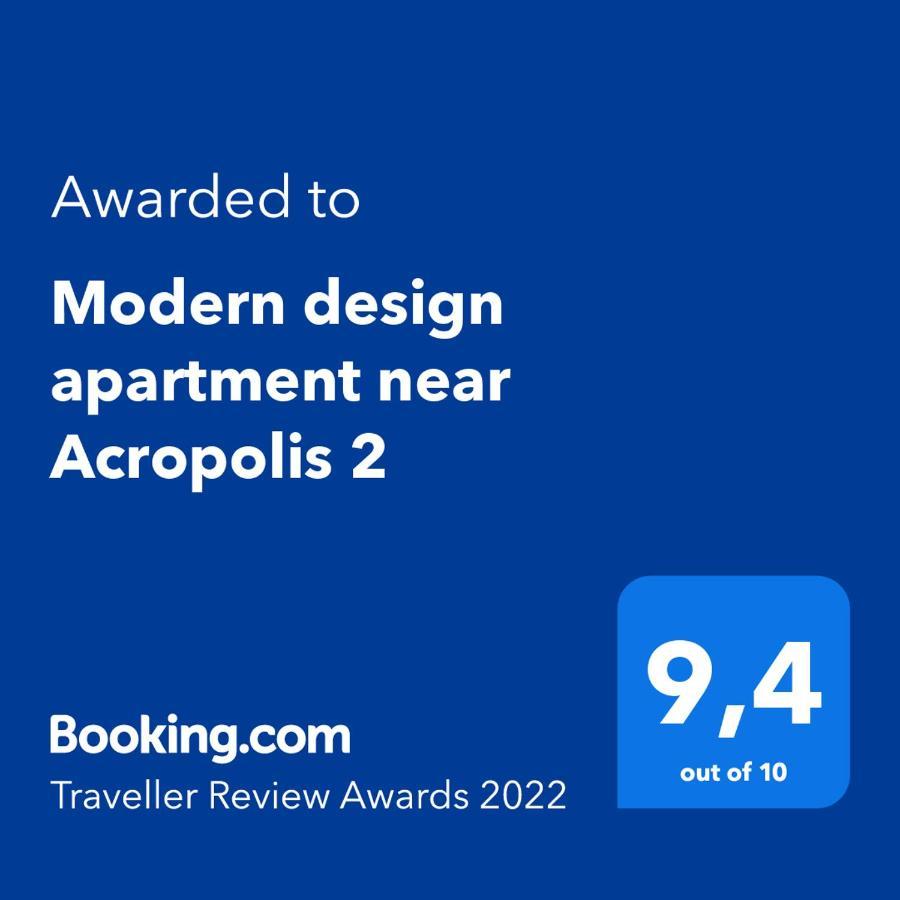 Apartament Modern Design Near Acropolis 2 Ateny